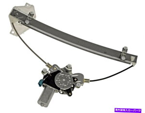 Window Regulator tBbg96-00GgAhAEq[^[M[^[ Fits 96-00 Elantra Rear Door Right Passenger Window Motor & Regulator