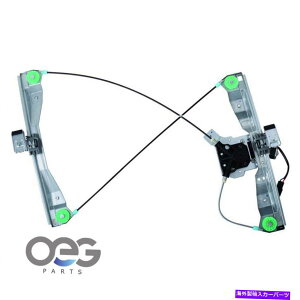 Window Regulator |eBAbNG4 06-06 15274106 741-385tgE̓dEBhEM[^[W/[^[ Power Window Regulator W/Motor For Pontiac G4 06-06 15274106 741-385 Front Right