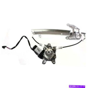 Window Regulator ���Y�ő�1995-1999 NI1550103�̐V�������A�A�h���C�o�[�T�C�h�E�B���h�E���M�����[�^�[ New Rear, Driver Side Window Regulator For Nissan Maxima 1995-1999 NI1550103�y���s�A���i�z