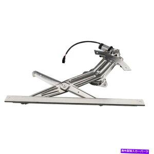 Window Regulator �t�����g�h���C�o�[�p���[�E�B���h�E���M�����[�^�[ + 94-04�t�H�[�h�}�X�^���O4.6L�̃��[�^�[ Front Driver Power Window Regulator + Motor for 94-04 Ford Mustang 4.6L�y���s�A���i�z