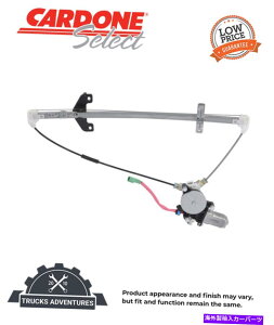 Window Regulator Cardone Select 82-15007AR�p���[�E�B���h�E���[�^�[�ƃ��M�����[�^�[�A�Z���u�� Cardone Select 82-15007AR Power Window Motor and Regulator Assembly�y���s�A���i�z