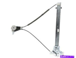 Window Regulator 46QG22G�t�����g���E�B���h�E���M�����[�^�̓t�H�[�hE350�X�[�p�[�f���[�e�B�ɓK�����܂� 46QG22G Front Left Window Regulator Fits Ford E350 Super Duty�y���s�A���i�z
