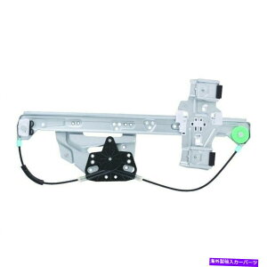 Window Regulator 00-05�L���f���b�N�f�r����WAI WPR0076RB�E�B���h�E���M�����[�^�[ WAI WPR0076RB Window Regulator For 00-05 Cadillac DeVille�y���s�A���i�z