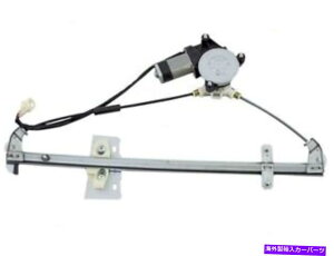 Window Regulator �g���b�J�[�̃p���[�E�B���h�E���M�����[�^�[�ƃ��[�^�[�A�Z���u���O�����h���B�^��XL7 RB15C9 Power Window Regulator and Motor Assembly For Tracker Grand Vitara XL7 RB15C9�y���s�A���i�z