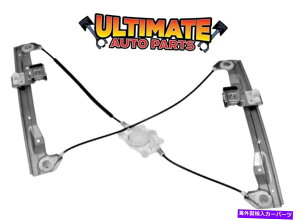 Window Regulator �t�����g�p���[�E�B���h�E���M�����[�^�[�̏�q�́A06-12�t�H�[�h�t���[�W�����̂��߂̃��[�^�[�Ȃ� Front Power Window Regulator Passenger Right No Motor for 06-12 Ford Fusion�y���s�A���i�z