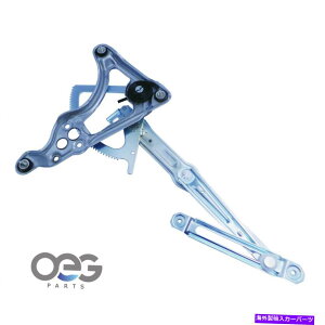 Window Regulator ZfXxc300SD 83-85 1267201446 740-573̐Vp[EBhEM[^[ New Power Window Regulator For Mercedes-Benz 300SD 83-85 1267201446 740-573