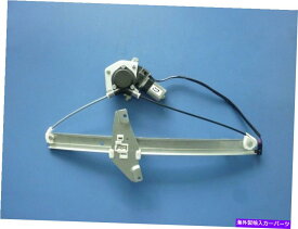 Window Regulator トヨタアバロンのウィンドウレギュレーターとモーター95-99 FRT LH TO1350157 Window Regulator and Motor for TOYOTA AVALON 95-99 FRT LH TO1350157【並行輸入品】
