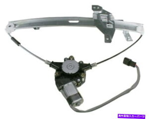 Window Regulator TRQ�t�����g�p���[�E�B���h�E���M�����[�^�[W/���[�^�[�h���C�o�[�T�C�hLH��06-13�V�{���[�C���p�� TRQ Front Power Window Regulator w/ Motor Driver Side LH for 06-13 Chevy Impala�y���s�A���i�z