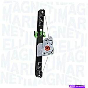Window Regulator Magneti Marelli Window Regulator���㕔BMW E87 04-11 51357138467 MAGNETI MARELLI Window Regulator Left Rear For BMW E87 04-11 51357138467�y���s�A���i�z