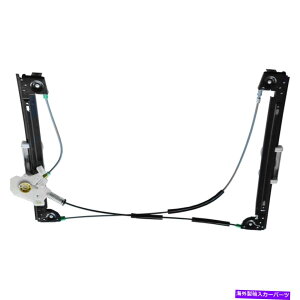 Window Regulator TRQ Power Window Regulator Front LHhCo[TCh02-05~jN[p[S TRQ Power Window Regulator Front LH Left Driver Side for 02-05 Mini Cooper S