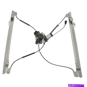Window Regulator 01-03のパワーウィンドウレギュレーターとモータープリマスクライスラードッジドライバーフロント Power Window Regulator & Motor for 01-03 Plymouth Chrysler Dodge Drivers Front