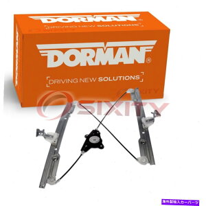 Window Regulator �h�[�}��740-344 11R583 211-0025 807217Y000 81550 WR51050 KB�̃E�B���h�E���M�����[�^�[ Dorman 740-344 Window Regulator for 11R583 211-0025 807217Y000 81550 WR51050 kb�y���s�A���i�z