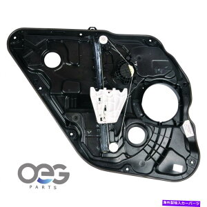 Window Regulator �q�����_�C�\�i�^�̐V�����E�B���h�E���M�����[�^�[11-14���A�E834813Q000 752-917 New Window Regulator For Hyundai Sonata 11-14 Rear Right 834813Q000 752-917�y���s�A���i�z