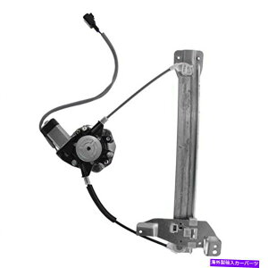 Window Regulator �K��06-13�V�{���[�C���p��14-16�C���p�����~�e�b�h�E�B���h�E���[�^�[�����M�����[�^���A�t Fits 06-13 Chevy Impala 14-16 Impala Limited Window Motor & Regulator Rear Left�y���s�A���i�z