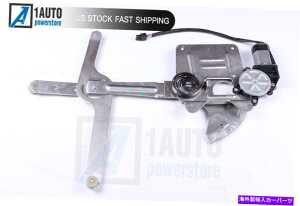 Window Regulator 1994�N����2005�N�̃��[�^�[��������E�B���h�E���M�����[�^ Window Regulator With Motor For 1994-2005 Chevy Blazer S10 GMC Jimmy Isuzu 4.3L�y���s�A���i�z
