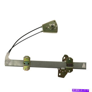 Window Regulator TRQ}jAEBhEM[^[tghCo[TCh96-00z_VrbN4hA TRQ Manual Window Regulator Front Left Driver Side for 96-00 Honda Civic 4 Door