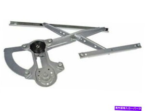 Window Regulator 71DX12Y�t�����g���E�B���h�E���M�����[�^�[��1999-2012 Ford F550 Super Duty�ɓK�����܂� 71DX12Y Front Left Window Regulator Fits 1999-2012 Ford F550 Super Duty