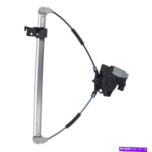 Window Regulator 04-09}c_3}c_3AhCo[p[EBhEM[^[t[^[AZut 04-09 Mazda 3 Mazda3 Rear Drivers Power Window Regulator w/ Motor Assembly