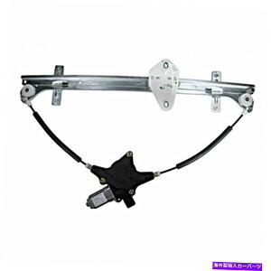 Window Regulator K05-10 HDIfbZCp[EBhEM[^[[^[tgEq Fits 05-10 Hd Odyssey Power Window Regulator with Motor Front Right Passenger