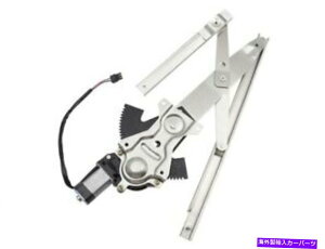 Window Regulator 64HD21Y�t�����g�p���[�E�B���h�E���M�����[�^�[�ƃ��[�^�[�A�Z���u�����T���t�@�C�A�ɓK������ 64HD21Y Front Right Power Window Regulator and Motor Assembly Fits Sunfire�y���s�A���i�z