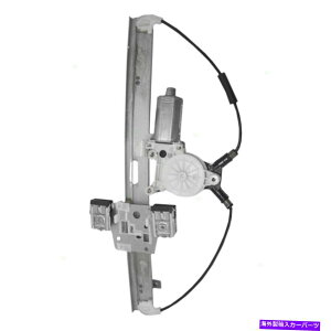Window Regulator Dodge Dakota Mitsubishi Raider��q�́A���[�^�[�t���t�����g�p���[�E�B���h�E���M�����[�^�[ Dodge Dakota Mitsubishi Raider Passengers Front Power Window Regulator w/ Motor