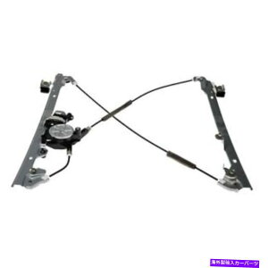 Window Regulator h[}\[VtghCo[TChp[EBhEM[^[ƃ[^[AZu Dorman Solutions Front Driver Side Power Window Regulator & Motor Assembly