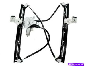 Window Regulator 94GM11D�t�����g���d�̓E�B���h�E���M�����[�^�[�ƃ��[�^�[�A�Z���u����GMC Envoy�ɓK�����܂� 94GM11D Front Left Power Window Regulator and Motor Assembly Fits GMC Envoy�y���s�A���i�z