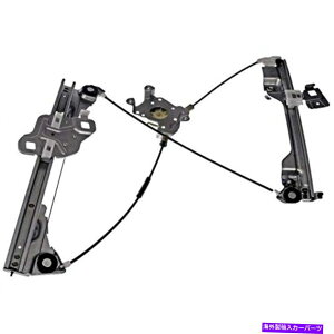 Window Regulator �K��03-09 350Z���[�^�[�Ȃ��̃t�����g�p���[�E�B���h�E���M�����[�^�[ Fits 03-09 350Z Driver Front Power Window Regulator Without Motor�y���s�A���i�z