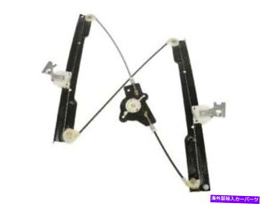 Window Regulator 04-08���Y�ő�PJ16J5�̃t�����g�E�E�B���h�E���M�����[�^�[ Front Right Window Regulator For 04-08 Nissan Maxima PJ16J5�y���s�A���i�z