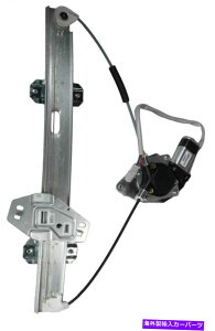 Window Regulator TRQパワーウィンドウレギュレーターとモーターフロントRHシビックセダンの右旅客側 TRQ Power Window Regulator & Motor Front RH Right Passenger Side for Civic Sedan