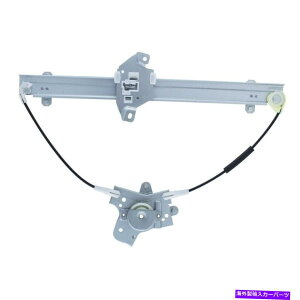 Window Regulator �E�B���h�E���M�����[�^�[�p���[���M�����[�^�[�̂ݐ��ʉE���C��1996�N�q�����_�C�G�����g���ɓK�����܂� Window Regulator-Power regulator Only Front Right WAI fits 1996 Hyundai Elantra�y���s�A