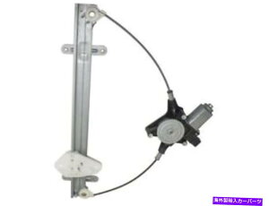 Window Regulator ホンダリッジラインFS22q2のリア右電力窓レギュレーターとモーターアセンブリ Rear Right Power Window Regulator and Motor Assembly For Honda Ridgeline FS22Q2