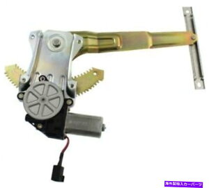 Window Regulator VEBhEM[^KX㕔qE[^[RHnh New Window Regulator Glass Rear Passenger Right Side with motor RH Hand