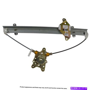 Window Regulator Mitsubishi Lancer 2003-2007 Cardone Front Left Window Regulator DAC For Mitsubishi Lancer 2003-2007 Cardone Front Left Window Regulator DAC�y���s�A���i�z