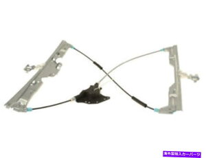 Window Regulator 04-09̃tgEEBhEM[^[YNGXgQF63R7h[} Front Right Window Regulator For 04-09 Nissan Quest QF63R7 Dorman