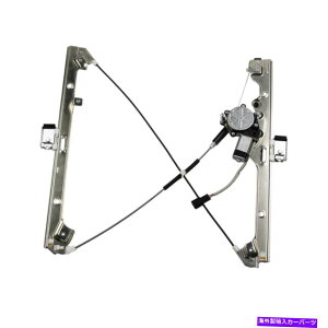 Window Regulator 01-03NCX[̒ƍ̃[^[tg̃p[EBhEM[^[ Front Left Power Window Regulator with Motor for 01-03 Chrysler Town and Country