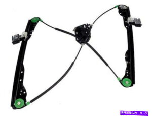 Window Regulator WAIO[o42CT82CtgEBhEM[^[2001-2007 FORDtH[JX2DRɓK܂ WAI Global 42CT82C Front Left Window Regulator Fits 2001-2007 Ford Focus 2dr