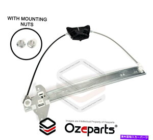 Window Regulator �t�����gRHS�v�W���[407 04?08�Z�_�����S���p�̉E�d�C�����M�����[�^�[ FRONT RH RHS Right Electric Window Regulator For Peugeot 407 04~08 Sedan Wagon�y���s�A���i�z