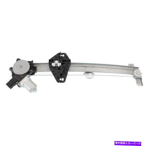 Window Regulator MDXp̃[^[RHnhtM[^KX㕔 Window Regulator Glass Rear Passenger Right Side with motor RH Hand for MDX