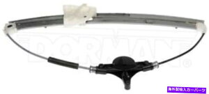 Window Regulator ���[�^�[�h�[�}��752-763 w/o w/o w/o New Rear Left Driver Power Window Regulator W/O Motor Dorman 752-763�y���s�A���i�z