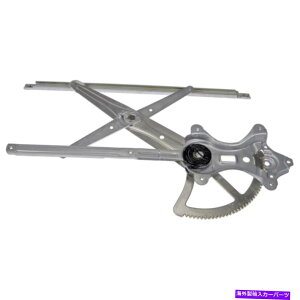 Window Regulator Lexus RX300 1999-2003�p���[�E�B���h�E���M�����[�^�[�h���C�o�[�T�C�h�t�����g���^���v���X�`�b�N For Lexus RX300 1999-2003 Power Window Regulator Driver Side Front Metal Plastic�y���s�A���i�z