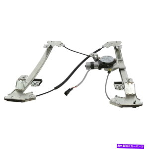 Window Regulator 04-08 F150�N���[�L���u06-08�}�[�NLT�p�̃��[�^�[�t�����A�E�p���[�E�B���h�E���M�����[�^�[ Rear Right Power Window Regulator w/ Motor For 04-08 F150 Crew Cab 06-08 Mark LT�y���s�A���i�z
