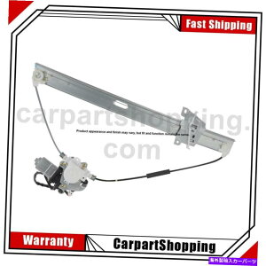 Window Regulator EBhEM[^[p[EBhE[^[ƃ}c_MPṼM[^[AZutg Window Regulator Power Window Motor and Regulator Assembly Front For Mazda MPV