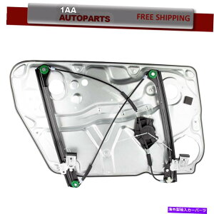 Window Regulator pbTbĝ߂̃[^[Ȃ̃plttgp[EBhEM[^[1998-2005 Front Right Power Window Regulator with Panel without Motor for Passat 1998-2005
