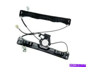 Window Regulator SKP 75FY17C�t�����g�E�E�B���h�E���M�����[�^�[��2002-2010 Ford Explorer�ɓK�����܂� SKP 75FY17C Front Right Window Regulator Fits 2002-2010 Ford Explorer�y���s�A���i�z