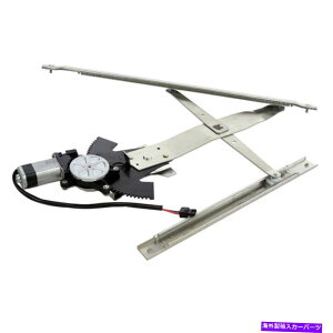 Window Regulator 1996N2004N2005NALoAN[ytg̃p[EBhEM[^[ƃ[^[ For 1996-2004 2005 Cavalier Coupe Front Left Power Window Regulator with Motor