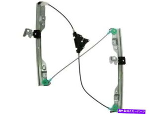 Window Regulator 07-12̃tgEEBhEM[^4DDR BF69M3 Front Right Window Regulator For 07-12 Nissan Altima 4dr BF69M3