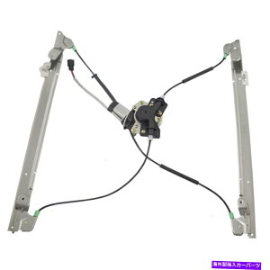 Window Regulator 01-03̃p[EBhEM[^[[^[v}XNCX[_bWq̃tg Power Window Regulator Motor for 01-03 Plymouth Chrysler Dodge Passengers Front