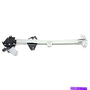 Window Regulator 07-11 HO CR-V�p���[�E�B���h�E���M�����[�^���[�^�[�t�����g���h���C�o�[�� 07-11 Ho Cr-v Power Window Regulator with Motor Front Left Driver�y���s�A���i�z