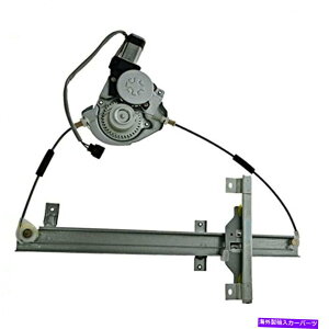 Window Regulator PARTSFITS 94-97 IZ RODEO 94-97 HD�p�X�|�[�g�p���[�E�B���h�E���M�����[�^�[ PartsFits 94-97 Iz Rodeo 94-97 Hd Passport Power Window Regulator with Motor Fro�y���s�A���i�z